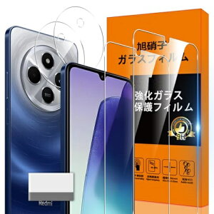 Xiaomi Redmi 14C KXtB wh~ [2* Xiaomi Redmi 14C tB + 2* Xiaomi Redmi14C YیtB + 1*菜A] ^ KX Xiaomi Redmi14C یtB  t KX Touch 