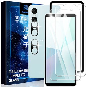 Xperia 10 VI KXtB YtB SO-52E SOG14 XQ-ES44 tB GNXyA 10 VI یtB KX ߗ ϏՌ CAh~ dx9H Uh~  XNb`h~ \t