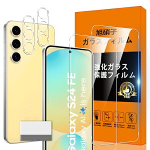 Galaxy S24 FE 5G KXtB wh~ [2* Galaxy s24 FE 5G tB + 2* Galaxy s24 FE 5G YیtB 1*菜A] ^ KX یtB  t Galaxy s24 FE 5G KX Touch 