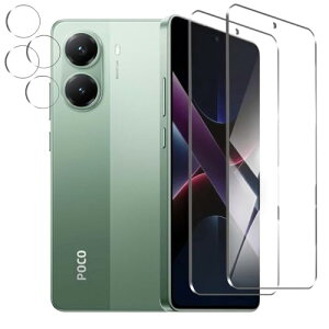 Xiaomi POCO X7 Pro KXtB +XiaoMi Poco X7 Pro JtB Poco X7 Pro tB wF dx9H ϏՌ XNb`h~ z IoI[o[h~ CA[ wh~ XiaoMi Poco X7 Pro یt