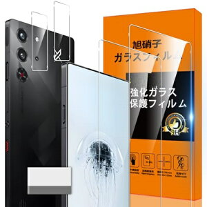 RedMagic 10 Pro KXtB wh~ [2* tB + 2* YیtB + 1*N[jOc[] ^ KX یtB  RedMagic 10 Pro ^ ߗ CAȂ EhGbW