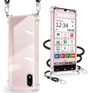 ZTE 񂽂X}z4 A402ZT P[X V_[ NA ϏՌ ^ y 񂽂X}z4/A402ZT X}zP[X Jo[ Xgbvt | ΂߂ |P[X  TPU O\ 