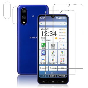 Basio Active3 KXtB JtB Basio Active3 tB wF dx9H ϏՌ XNb`h~ z IoI[o[h~ CA[ wh~ Basio Active3 یtBu2+2v 