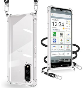 Kyocera Basio Active3 P[X V_[ NA ϏՌ Z basio active3 Jo[ X}zP[X Xgbvt ߉\ | ΂߂ |P[X Rt TPU ^ y O\ h