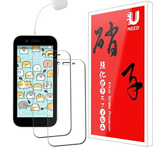 LbYtH3 / A201ZT tB Kids Phone 3 KXtB KX t یtB ^b`\t CA[ P[XƊ dx9H Uh~ wh~ [2Zbg]