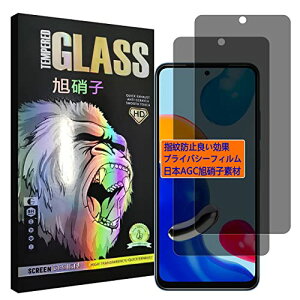 Xiaomi Redmi Note 11 tB `h~ KXtB ̂h~ bh~[ m[g 11 t یtB vCoV[tB KX 炳 ϏՌ Uh~ CA[ x w