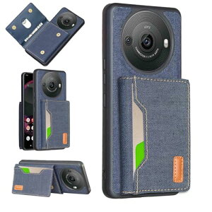 AQUOS R8 Pro/docomo SH-51D / A301SH �P�[�X ������ �X�^���h�@�\ ���p ���O�����R �ԍڃz���_�[�Ή� �f�j���P�[�X (�_�[�N�u���[) �h�R��sh51d �A�N�I�X �A�[���G�C�g �v�� �A�N�I�Xr8Pro ���z�^ �J�[