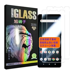 Xperia 5 V SO-53D KXtB xperia 5v tB 炳 xperia5 5 t یtB GNXyA5 v KX ϏՌ Uh~  CA[ 3D TouchΉ x wh~ ϋv [2