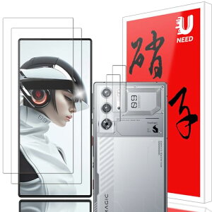 Redmagic 9 Pro ガラスフィルム (2枚) +カメラフィルム (2枚) レッドマジック 9 Pro フイルム 強化ガラス 液晶 保護フィルム ワンタッチ貼付け 気泡ゼロ ケースと干渉せず 硬度9H 飛散防止 指紋防止