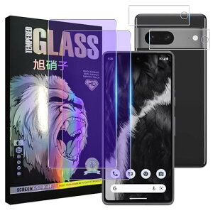 Google Pixel 7 tB u[CgJbg wFؑΉ pixel 7 5g KXtB (2) + YtB (2) sNZ7 t یtB O[OsNZ7 KX ϏՌ U