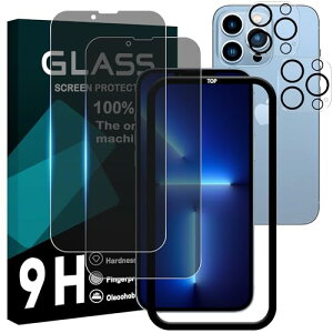 iPhone 13 Pro ガラスフィルム 覗き見防止 フィルム のぞき見防止 (2枚) + レンズ保護フィルム (2枚) 液晶 保護フィルム プライバシーフィルム 耐飛散防止 気泡ゼロ 高感度 指紋防止 送料無料