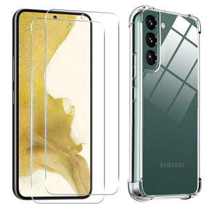 Galaxy S22 SCG13 / SC-51C フィルム (2枚入り) + ケース galaxy s22 ガラスフィルム 液晶保護フィルム 強化ガラス 飛散防止 3D Touch対応 高感度 指紋防止 カバー TPU 全透明 滑り止め 落下防止 すり傷防止