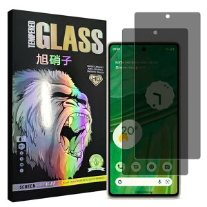 Google Pixel 7 tB `h~ pixel7 KXtB ̂h~ sNZ7 vCoV[tB KX 炳 ϏՌ Uh~  CA[ 3D TouchΉ x [2Zbg] 