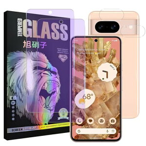 Google Pixel 8A tB u[CgJbg KXtB (2) + YtB (2) sNZ8a t یtB KX YیtB ϏՌ Uh~  CA[