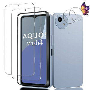 AQUOS Wish4 SH-52E KXtB (2) +JtB (2) ANIXwish4 tC KX t یtB ^b`\t CA[ P[XƊ dx9H Uh~ wh~ 