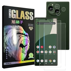 AQUOS R9 SH-51E tB 6.5C` ANIX R9 KXtB [2] + YtB [2] aquos r9 tیtB 炳 KX YیtB ϏՌ Uh~  CA[ 