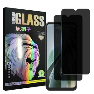 ZTE Libero 5G IV A302ZT tB `h~ Libero 5G IV KXtB ̂h~ x5W[IV t یtB vCoV[tB KX 炳 ϏՌ Uh~  CA[ 3