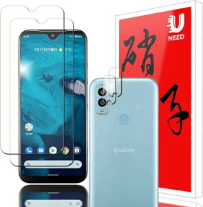 Android One S10 / One S9 KXtB (2) +JtB (2) KC-304 / S10-KC tC KX t یtB ^b`\t CA[ / P[XƊ Uh~ wh~ wF