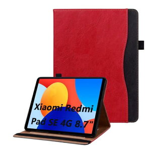 �������� Redmi Pad SE 4G 8.7�C���` �P�[�X Xiaomi Redmi Pad SE 8.7�C���` �P�[�X �X�^���h Pencil�z���_�[�t�� �r�W�l�X�X�^�C�� �_�炩��TPU ���y�� �ϏՌ� Redmipadse8.7 �J�o�[ �J�[�h�X���b�g ���[ �h�o 