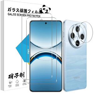 OPPO Find X8 tB 2+ OPPO Find X8 Jی 2 \ʍdx9H Find X8 یtB NA ^b`\t CA[ Ռ OPPO Find X8 KXtB NAȉ掿  z ϖ 