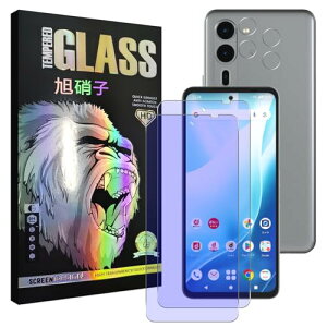 Arrows We2 Plus tB u[CgJbg wFؑΉ Arrows F-51E / M06 KXtB (2) + YtB (2) A[Ywe2Plus t یtB KX  CA[ 