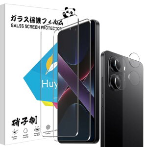 Xiaomi Poco X7 Pro یtB 2+Xiaomi Poco X7 Pro Jی 2 \ʍdx9H Xiaomi Poco X7 Pro tB ^b`\t CA[ Ռ Xiaomi Poco X7 Pro KXtB NAȉ掿  