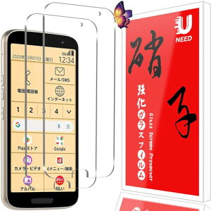 炭炭X}[gtH F-53E ^b`\t P[X F-53E tB KX t یtB F-53E KXtB CA[ P[XƊ / dx9H / Uh~ / wh~ [2Zb