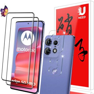 Moto Edge 50s Pro KXtB (2) +JtB (2) Moto Edge 50 Pro یtB KX t یtB ^b`\t CA[ P[XƊ dx9H Uh~ wh~ 