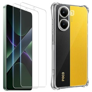  Xiaomi POCO X7 Pro P[X + tB (2) xiaomi poco x7 Pro KXtB tیtB KX Uh~  x wh~ VI~ POCO X7 Pro Jo[ _ TPU S 