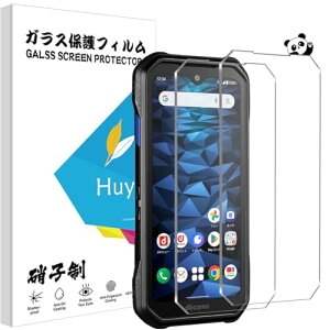 DuraForce EX KY-51D یtB 2 \ʍdx9H hRKY-51D tB ^b`\t CA[ Ռ KY-51D KXtB NAȉ掿  z ϖ 