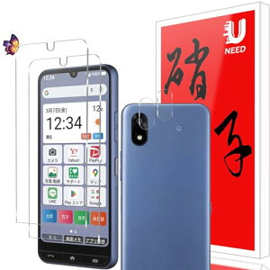 ���񂽂�X�}�z4 �K���X�t�B���� (2��) +�J�����t�B���� (2��) ZTE ���񂽂�X�}�z4 A402ZT �ی�t�B���� �����K���X �t�� �ی�t�B���� �����^�b�`�\�t�� �C�A�[�� �P�[�X�Ɗ����� �d�x9H ��U