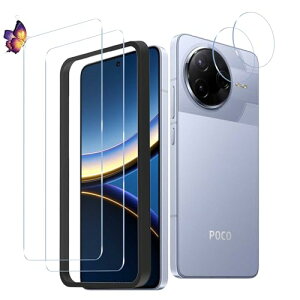 Xiaomi Poco F7 Ultra KXtB (2) +JtB (2) VI~ POCO F7 Pro یtB KX t یtB ^b`\t CA[ P[XƊ dx9H Uh~ w