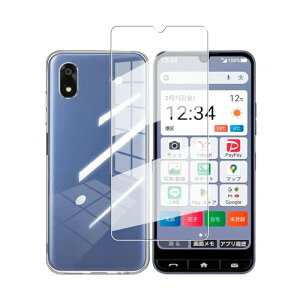  ZTE 񂽂X}z4 A402ZT KXtB + NA P[X  \tg A402ZT یtB 1 dx9H ߗ Uh~ z ZTE 񂽂X}z4 A402ZT TPUیP[X 1 y 