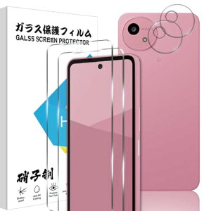 AQUOS wish5 یtB 2+ AQUOS wish5 Jی 2+KChgt \ʍdx9H aquos wish5 tB ^b`\t CA[ Ռ ANIX wish5 KXtB NAȉ掿  z