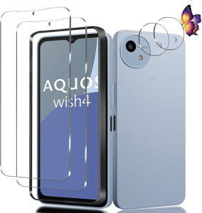 AQUOS wish5 XtB (2) +JtB (2) AQUOS Wish5 یtB ^b`\t CA[ P[XƊ dx9H Uh~ wh~ 