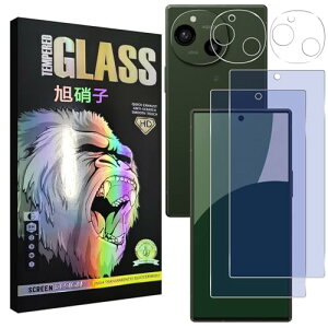 AQUOS R10 tB u[CgJbg wFؑΉ aquos r10 KXtB (2) + YtB (2) ANIXR10 t یtB KX  CA[ x wh~ 