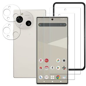 AQUOS R10 ラスフィルム (2枚) +カメラフィルム (2枚) AQUOSR10 保護フィルム ワンタッチ貼付け 気泡ゼロ ケースと干渉せず 硬度9H 飛散防止 指紋防止 送料無料