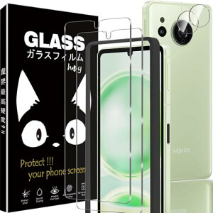 AQUOS Sense8 KXtB + JtB[KChgt] یtB sense8 SH-54D / SHG11 KX tB dx9H ϋv  wF؉sq wh~ Uh~ P[XɊ Se