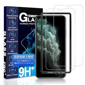 iPhone 11 Pro Max KXtB KChgt یtBdx9H ϏՌ Uh~ Ռz 0.26mm^ ߗ x EhGbWH  3D Touchwh~ \tȒP 