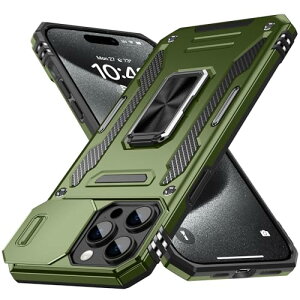 iPhone 15 Pro Max P[X Ot ϏՌ PC X}zP[X XChJveN^[t X^h@\ ACtH15 v }bNX p P[X ԍڃz_[ 360°] u  TPUop