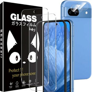 Google Pixel 8A tB KChg KXtB 2 + JtB 2 KX یtB dx9H  ߗ ϏՌ Uh~ h~ ώw CA[  z 4Zbg 