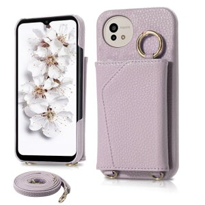 AQUOS wish4 P[X 蒠^  SH-52E X}[gP[X y ^ Vv A402SH gуP[X | ΂߂ Xgbv Jo[ wʃJ[h|Pbg ϏՌ Wish 4 6.6 C` X}zJo[ ~[ 