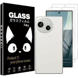 AQUOS R9 KXtB tB 2 + ANIXr9 tB J 2 ANIXr9 KXtB dx9H  ߗ ϏՌ Uh~ h~ ώw CA[  z 