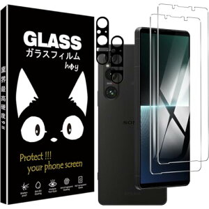 Xperia 1 v KXtB GNXyA1 v KXtB 2 + tBJ 2 XQ-DQ44 / SO-51D / SOG10 KXtB dx9H ϏՌ Uh~ h~ ώw CA[  z 