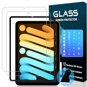 iPad mini7 (A17 Pro) 2024 /iPad mini6 (6) 2021 8.3C` KXtB iPad mini 7 2024 یtB dx9H CA[ Uh~ x Ռz EhGbWH 2tی+KChg 