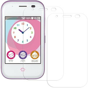 ZTE mamorino 5 �}�����[�m5 KYF40 �K���X�t�B���� �t�B���� �����K���X �w��h�~ �t�� �ی� �t�B���� [2���Z�b�g] ��������