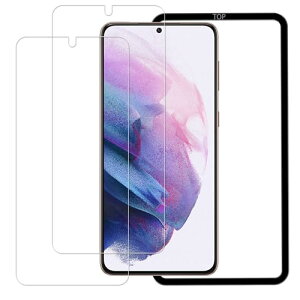 Galaxy S21 5G SCG09 SC-51B �t�B���� �K���X�t�B���� �����K���X �w��h�~ �t�� �ی� �t�B���� [ (2��) �K���X�t�B���� +�K�C�h�g�t��] ��������