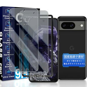  Google Pixel 8a `h~ KXtB KChgt tBdx9H ϏՌ Uh~ Ռz 0.26mm ^ ߗ x EhGbWH  3D Touchwh~ \t