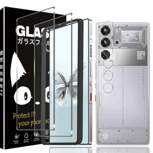 送料無料 RedMagic 10 Pro / 10 Pro+ フィルム ガイド枠 redmagic 10 Pro 保護フィルム 2枚 + redmagic 10 Pro カメラフィルム 2枚 redmagic 10 pro/10 pro plus 強化ガラスフィルム 硬度9H 高 透過率 耐衝撃 飛散防止 傷