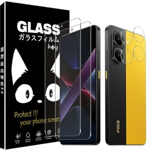 Xiaomi Poco X7 Pro tB یtB 2 + AJtB 2 KXtB dx9H  ߗ ϏՌ Uh~ h~ CA[ ώw z  